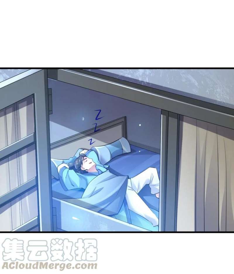 First Dragon (Yuanlong) Chapter 88 Gambar 12